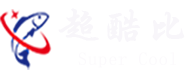 超酷比互联